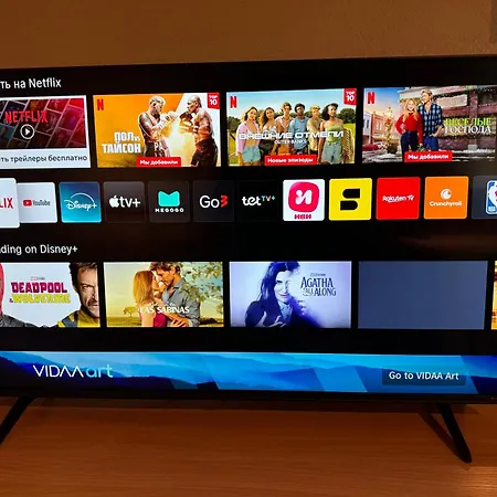 Apartment Dikol Two-room Apartment-self Check-in & Free Parking Near Center